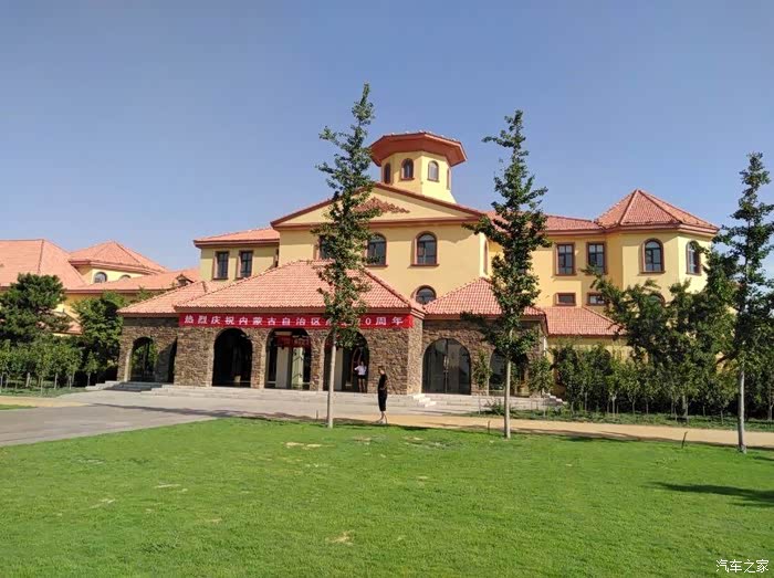 内蒙古沃尔沃车友会2017沙恩国际酒庄之旅回顾