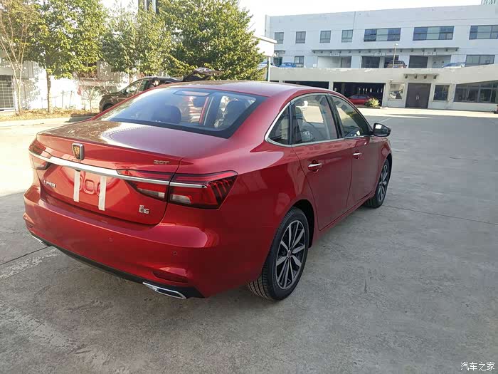 【图】陪朋友去提红色i6_荣威i6/ei6论坛_汽车之家论坛