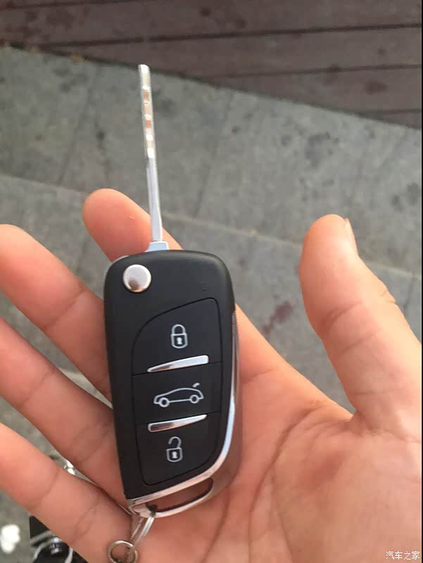 【图】你们的钥匙都换了么?_威驰fs论坛_汽车之家论坛