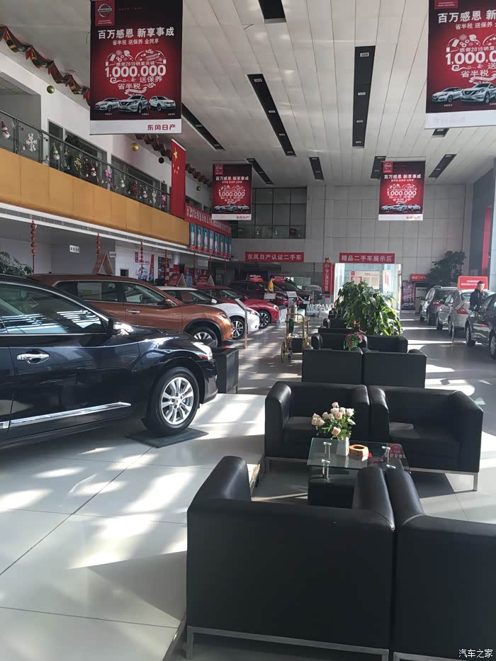 2t逍客的,结果.全都没货.预定都不行.看来还得继续忍.差点就想2.0了.