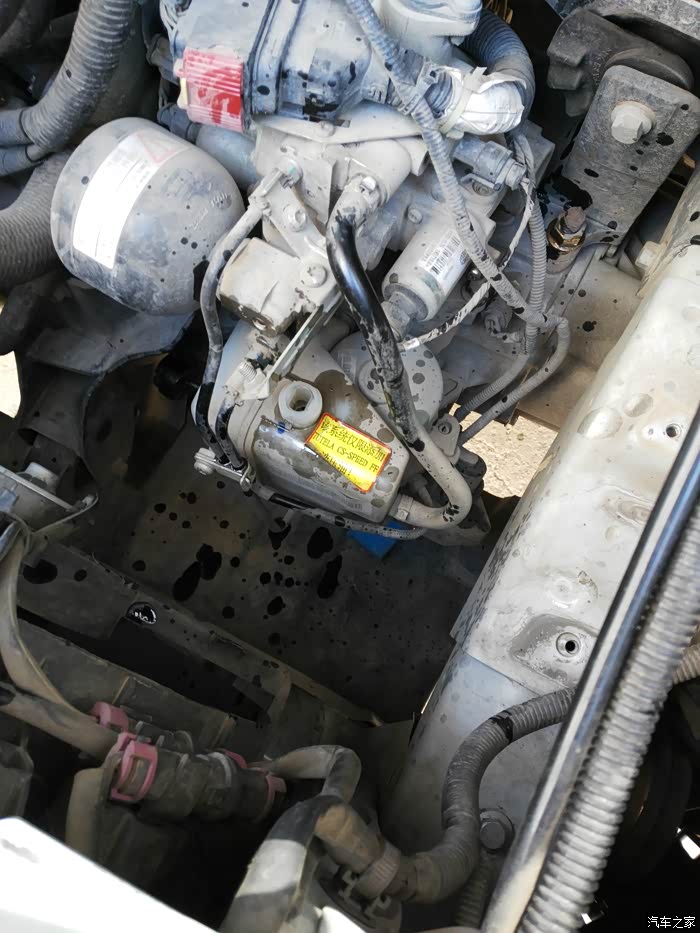 【图】amt虎加注执行器液!_瑞虎论坛_汽车之家论坛