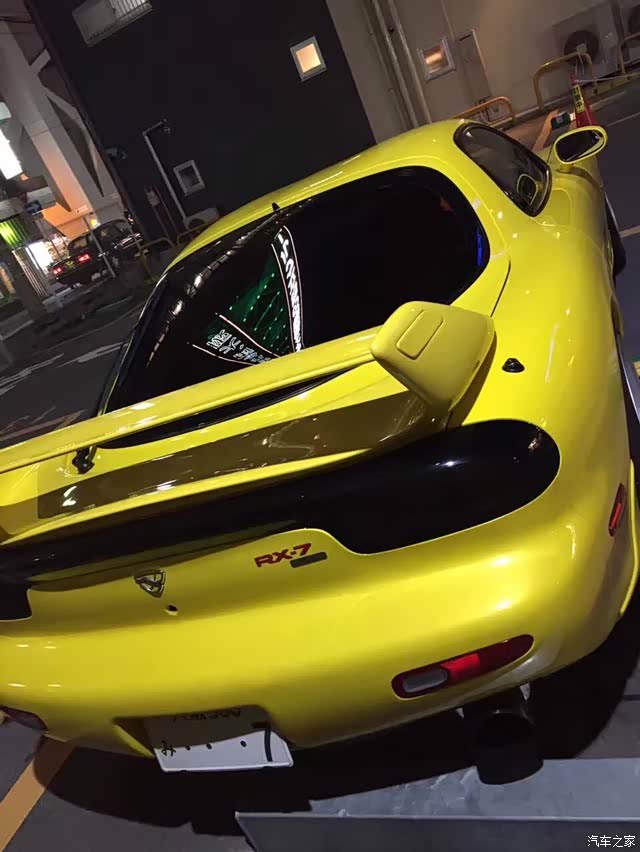 rx7车标有喜欢的没