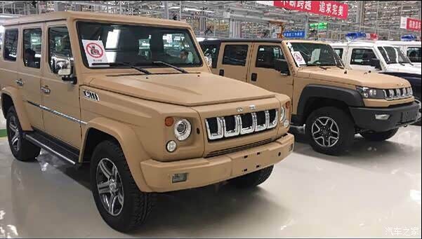 4618 | 回复: 40 北京bj80论坛 b80不降价,等于死?领导调整后,醒醒了.