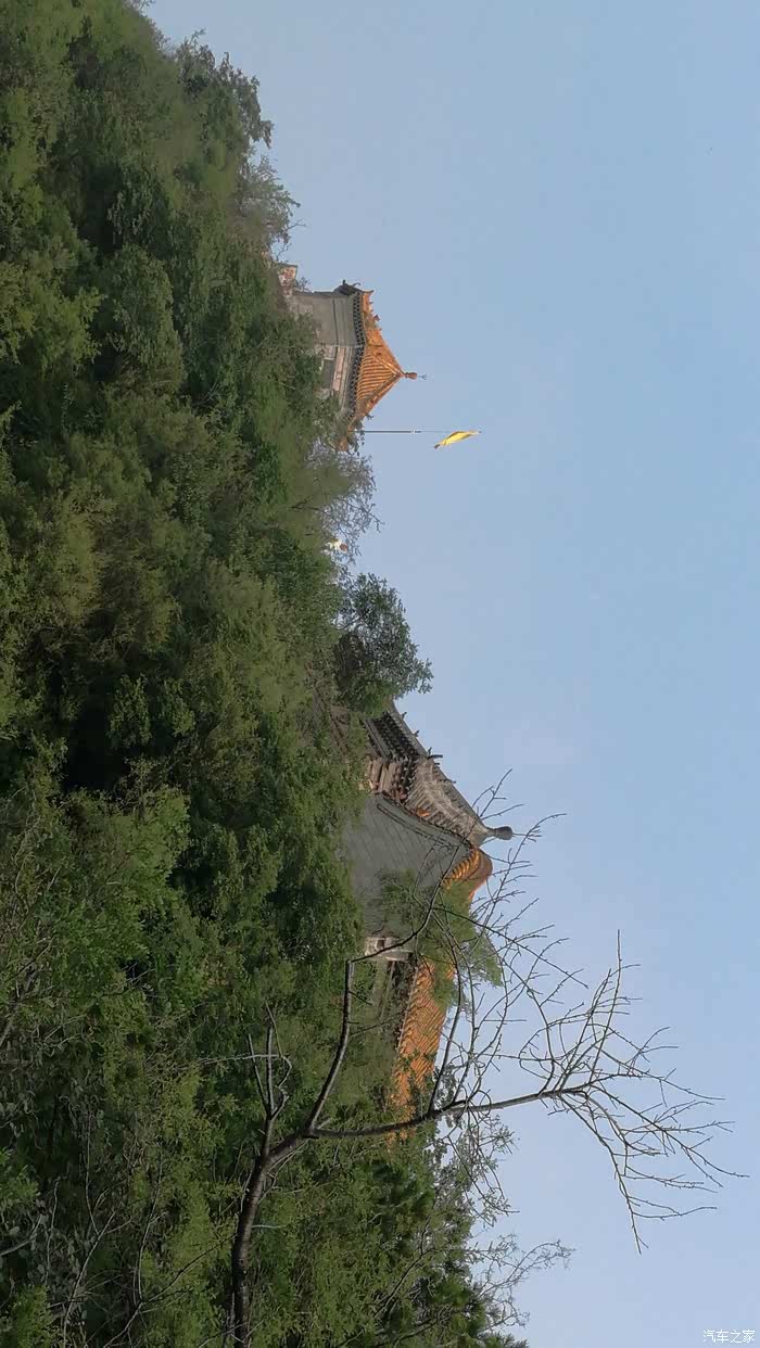 磁州八景——登炉峰山