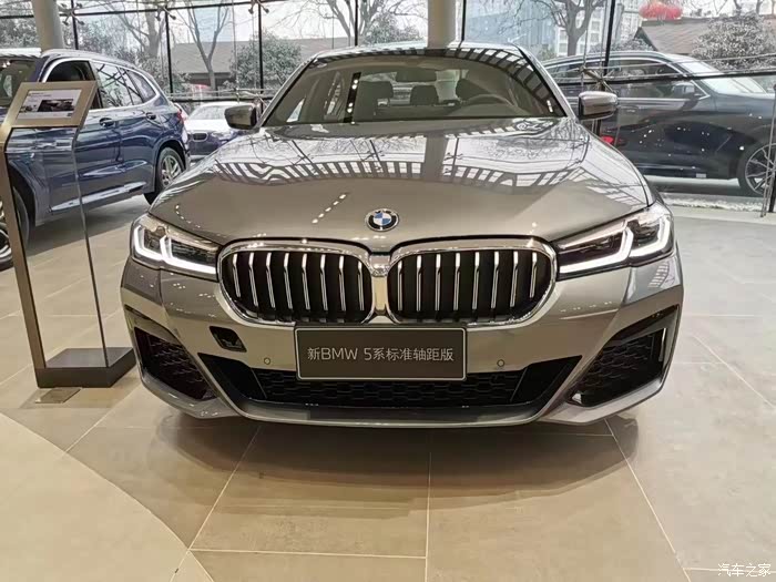 【图】进口525i细节 各位感觉怎么样_宝马5系论坛_汽车之家论坛