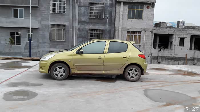 【图】改了206cc后桥 rc三杆_雪铁龙c2论坛_汽车之家论坛