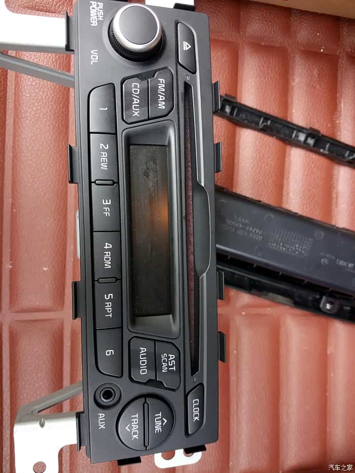 【图】换导航了原车cd机便宜出了_起亚k2论坛_汽车之家论坛