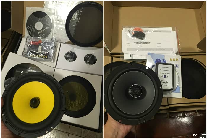 自己动手升级小欧音响