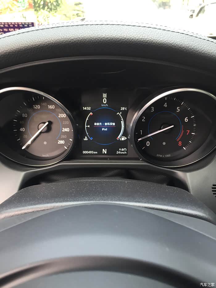 【图】看这油耗,我不知道怎么开的_捷豹xf/xfl论坛_汽车之家论坛