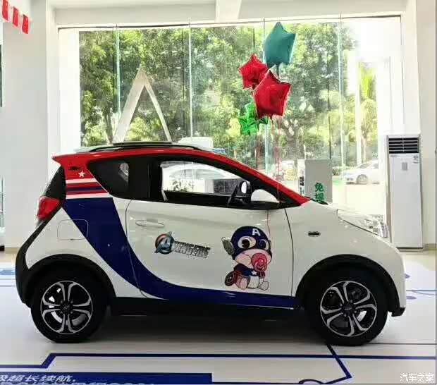 小蚂蚁车贴集合啦