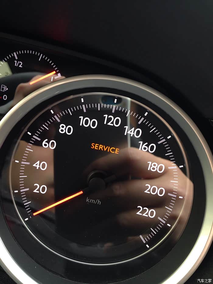 出现service什么意思