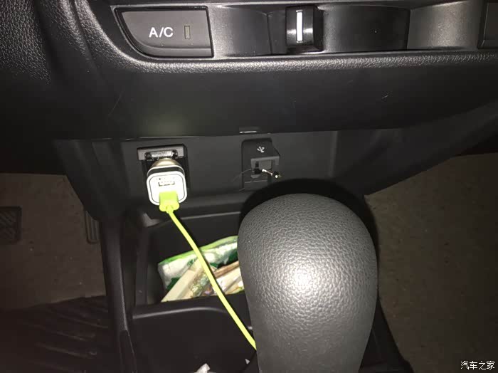 aux插口在哪里求大神了