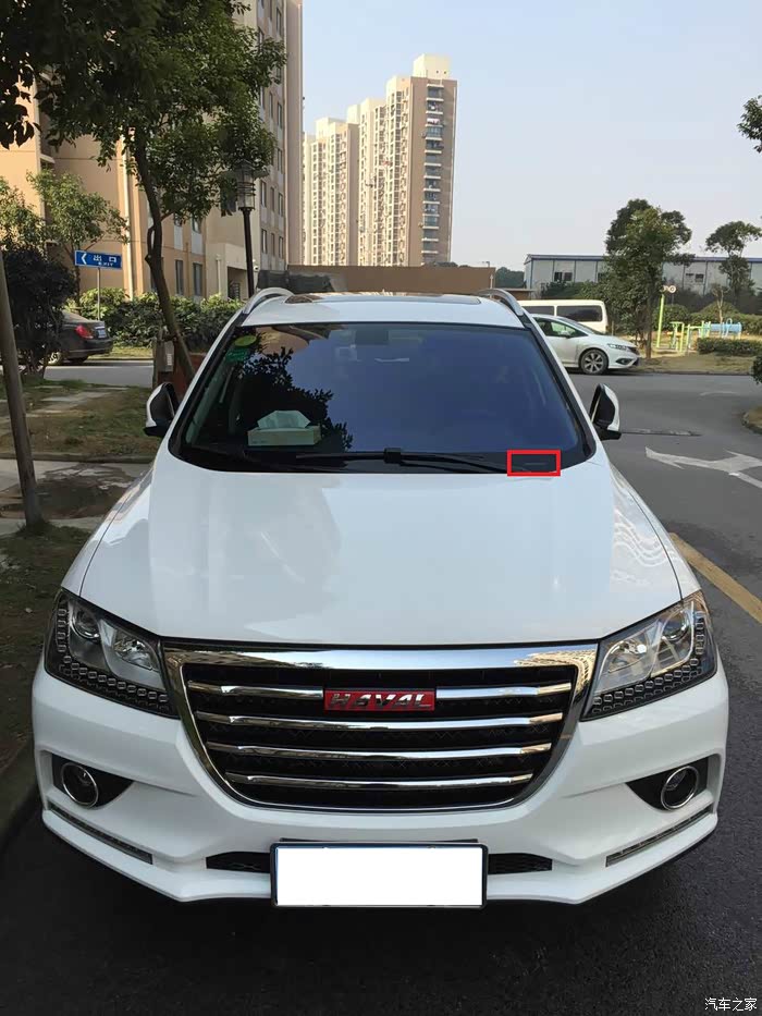 【图】h2的车架号在什么位子?_哈弗h2论坛_汽车之家论坛