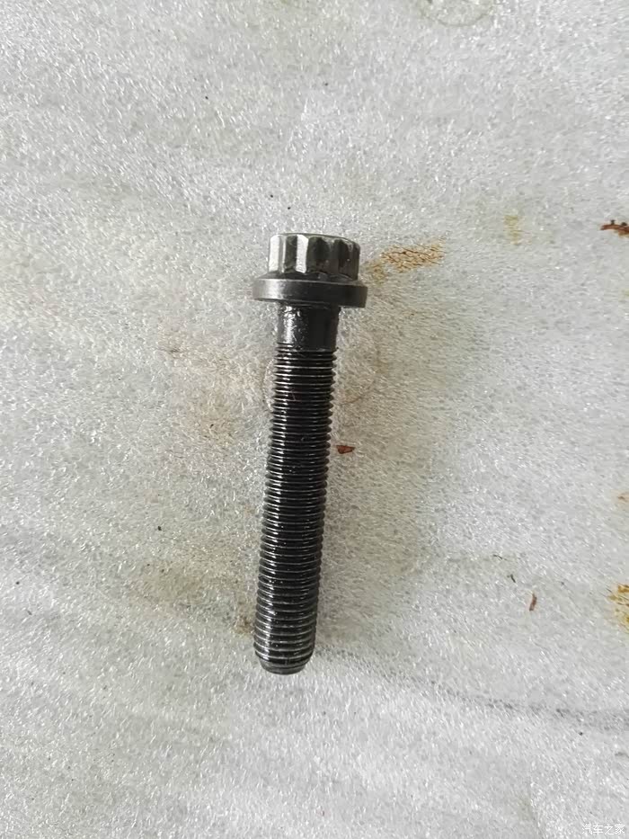 连杆螺栓