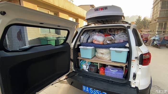 冬季自驾西藏翼博改床车行李箱
