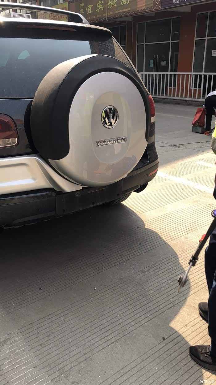 情怀喜提09款途锐小书包