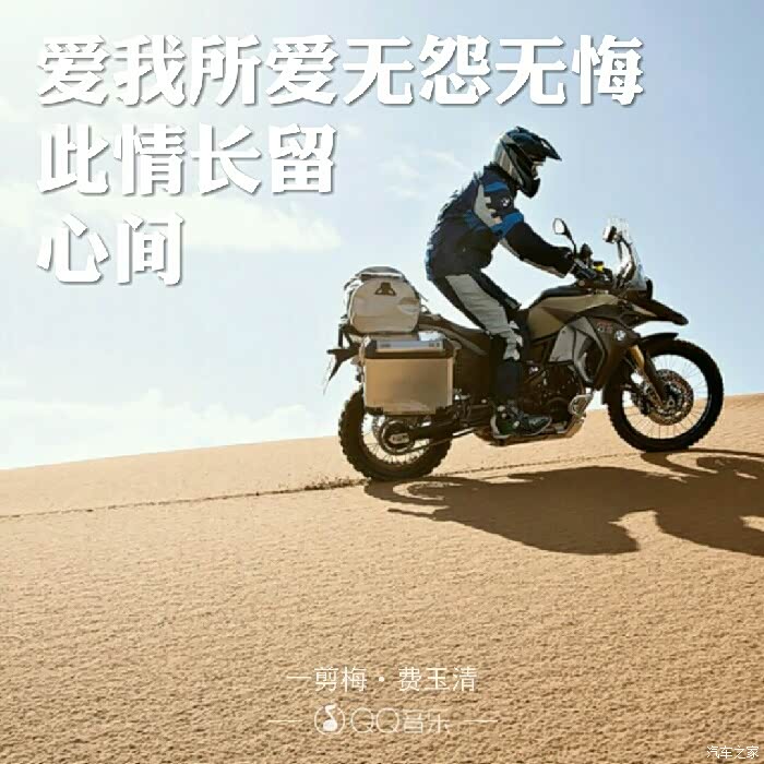 早安中国早安rx3