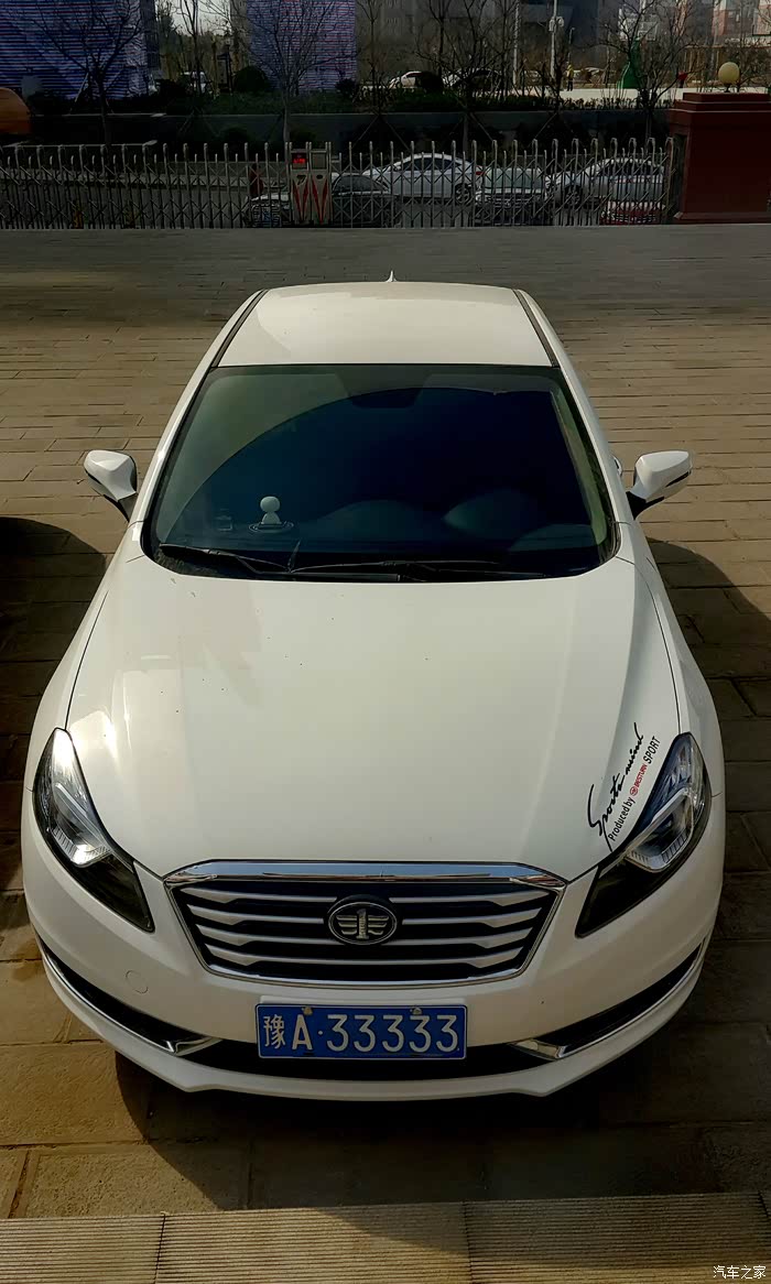 我的super70小公举