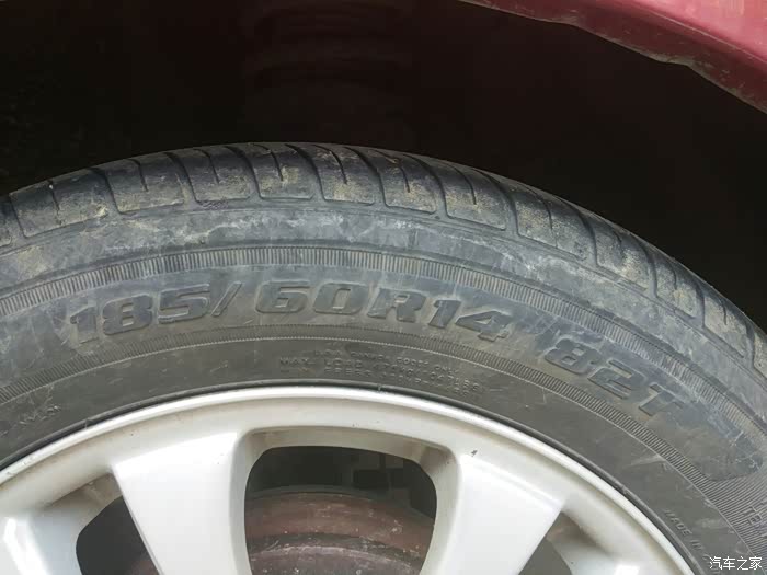 换过18565r14轮胎的说一下感受