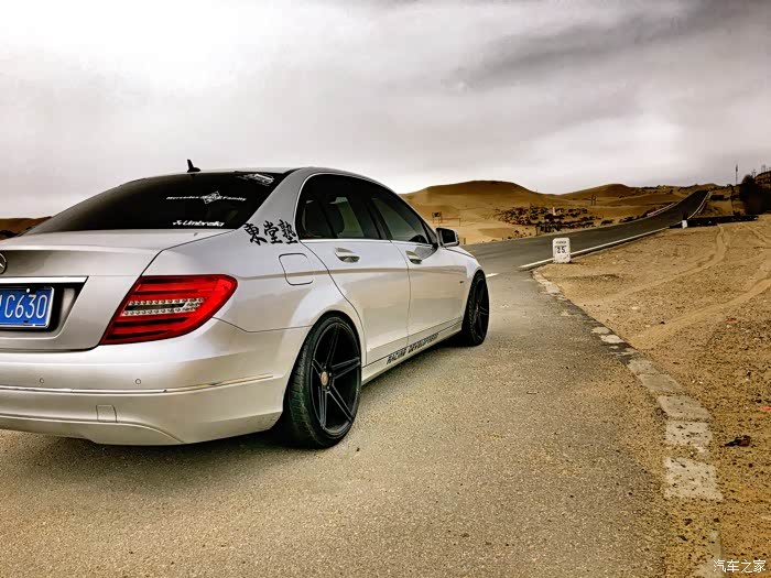 【图】20岁小伙伴的c63梦_奔驰c级论坛_汽车之家论坛