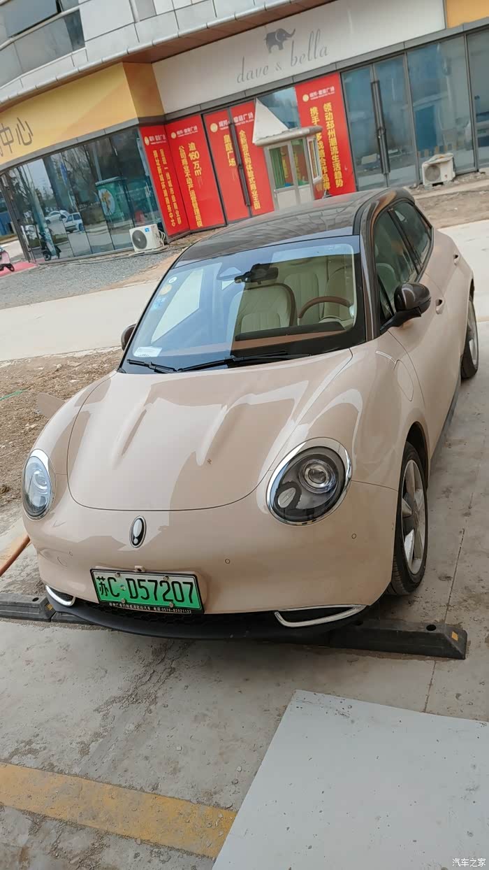 【图】别管黑猫白猫,最终好猫=提车日记_欧拉好猫论坛_汽车之家论坛