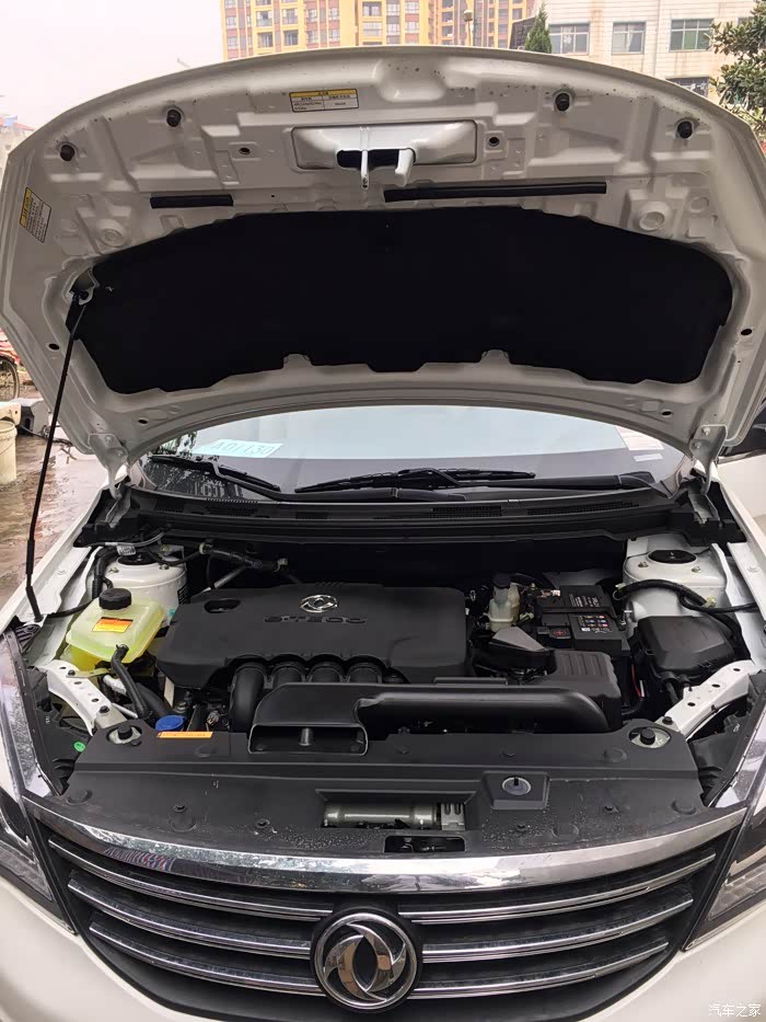 东风风神a60论坛_汽车之家论坛