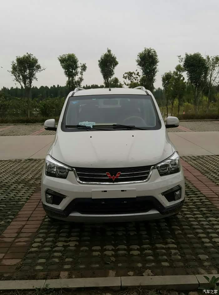 五菱宏光s1尊享版提车