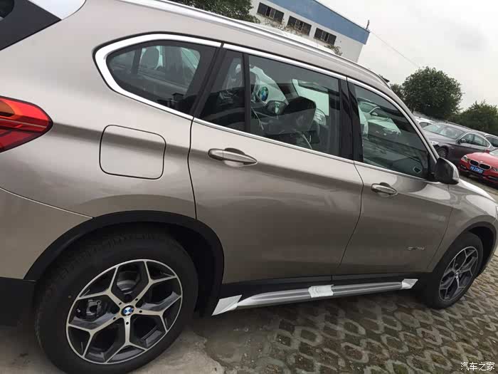 【图】等了10天,尊享版明日签合同,办贷款,求注