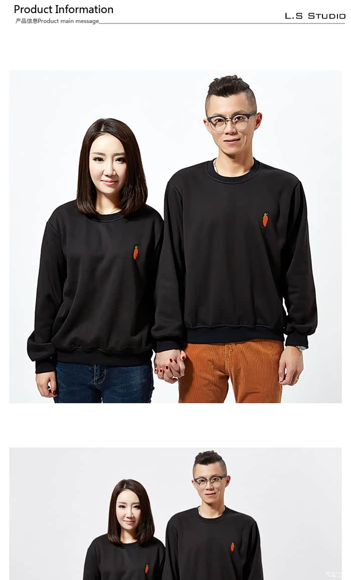 请问陈震的萝卜哪里能搞到啊