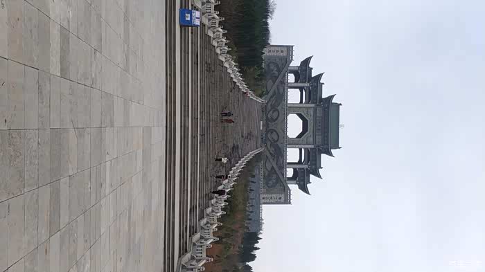 自驾游记《云梦山4a风景区》