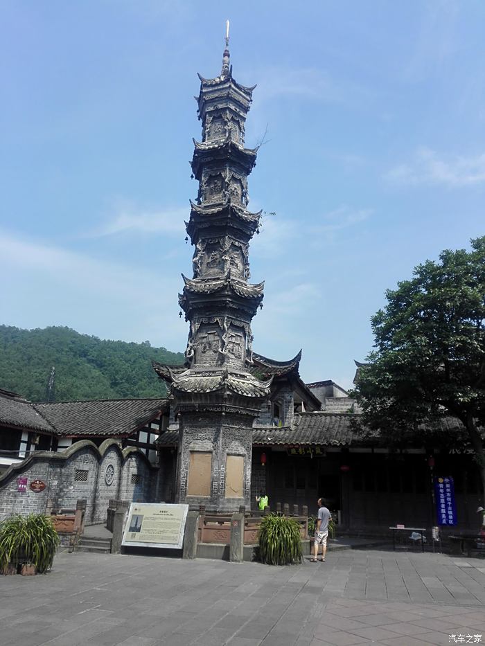 凤栖山古寺图片