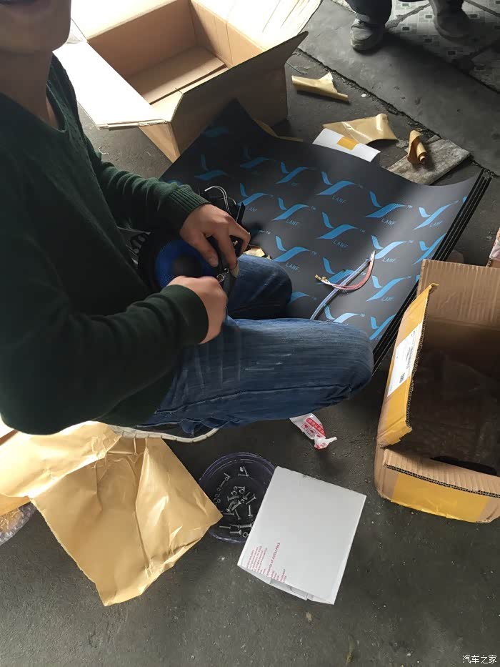 换置小雷音响隔音加低音炮