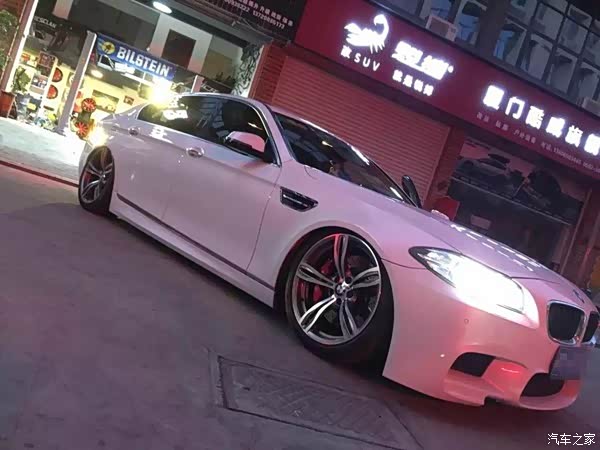 宝马523改装气动避震 演绎最完美的低趴姿态【推荐】