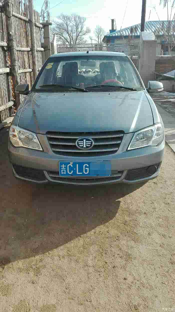 92跟95混合用有事吗?