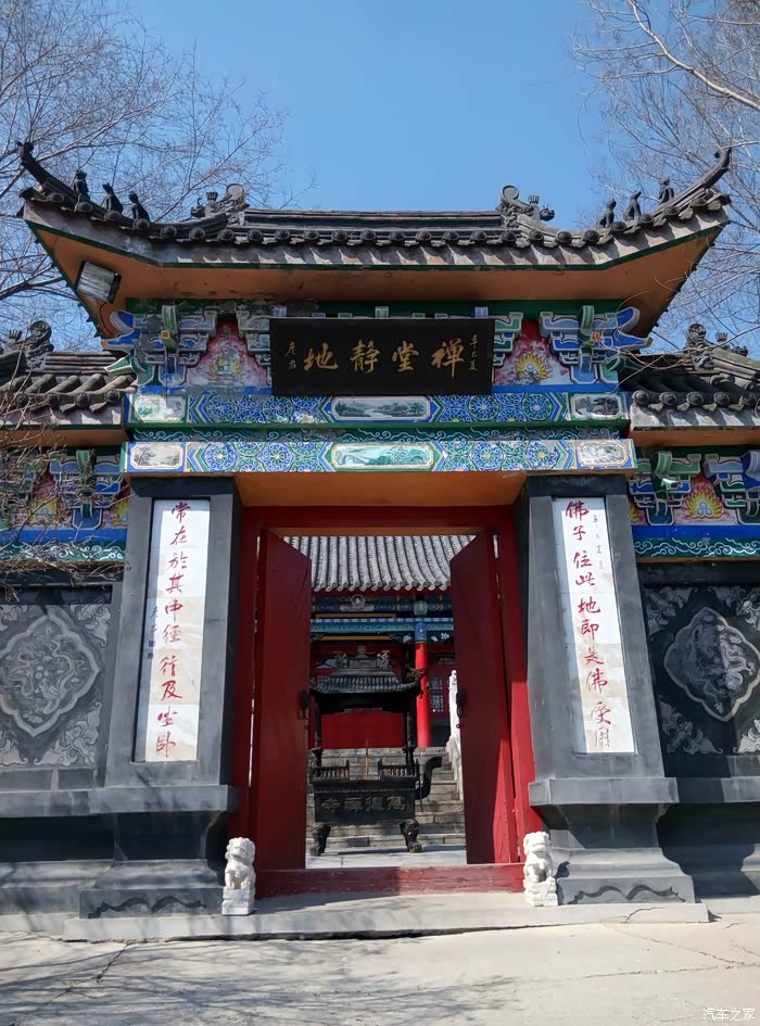 初春自驾游磨盘山,万德寺