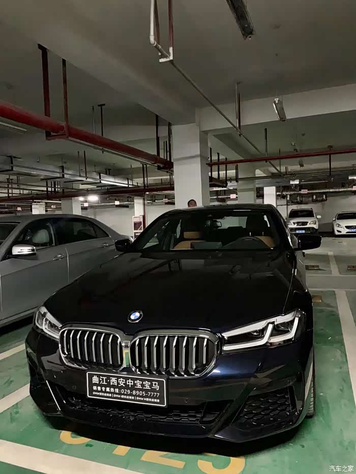 【图】漫长等待提530i_宝马5系论坛_汽车之家论坛