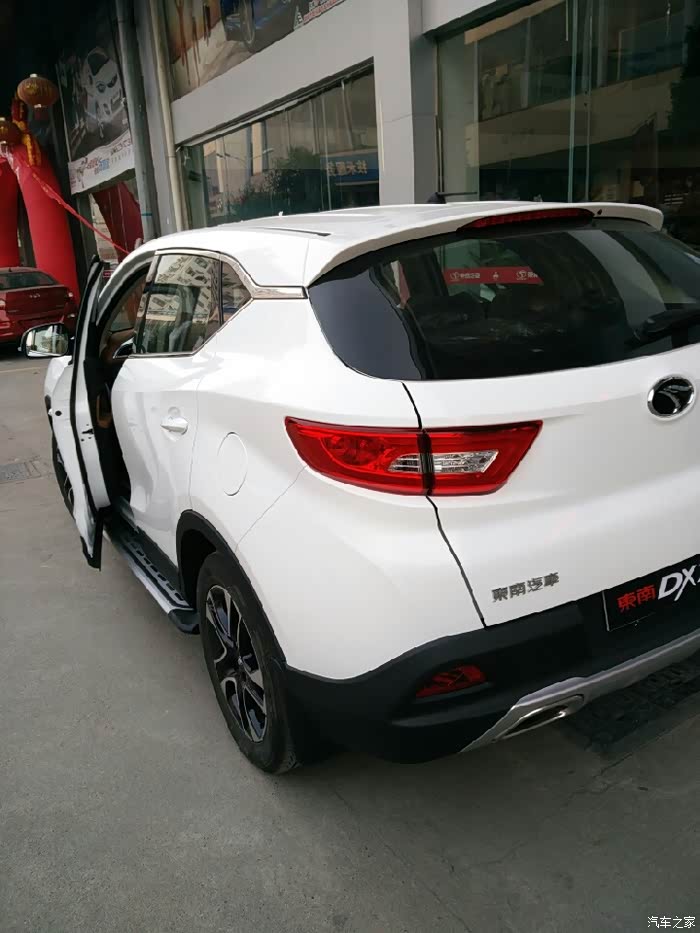 【图】越来越喜欢这个车了_东南v7论坛_汽车之家论坛