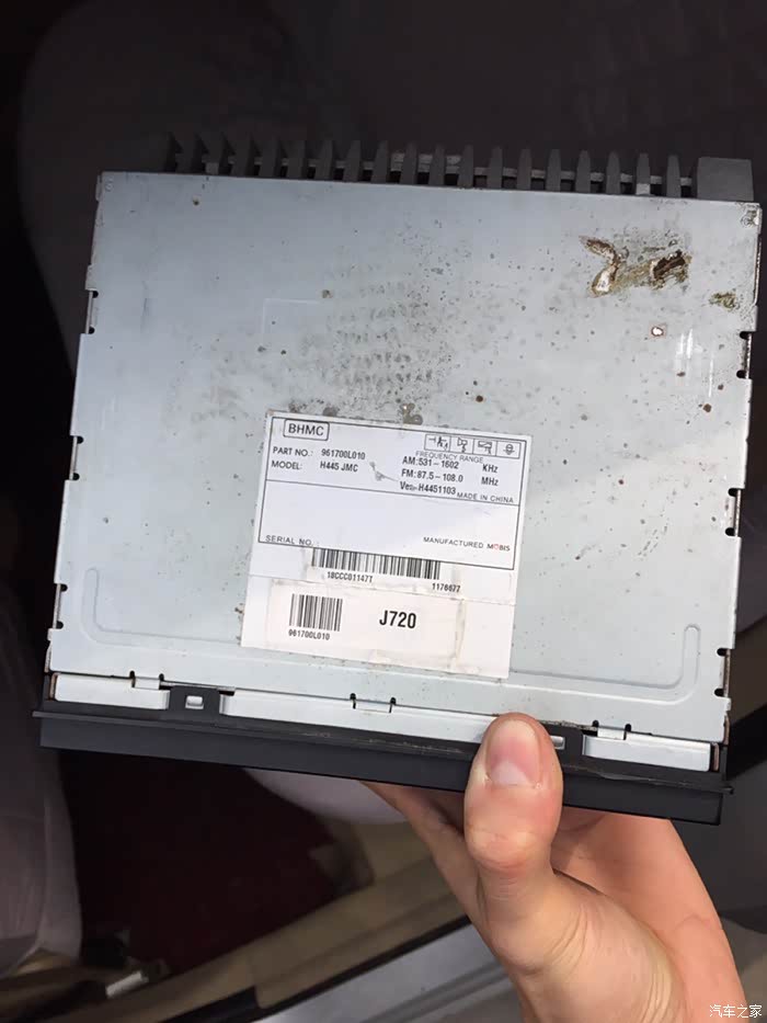 出售一闲置的途胜cd机