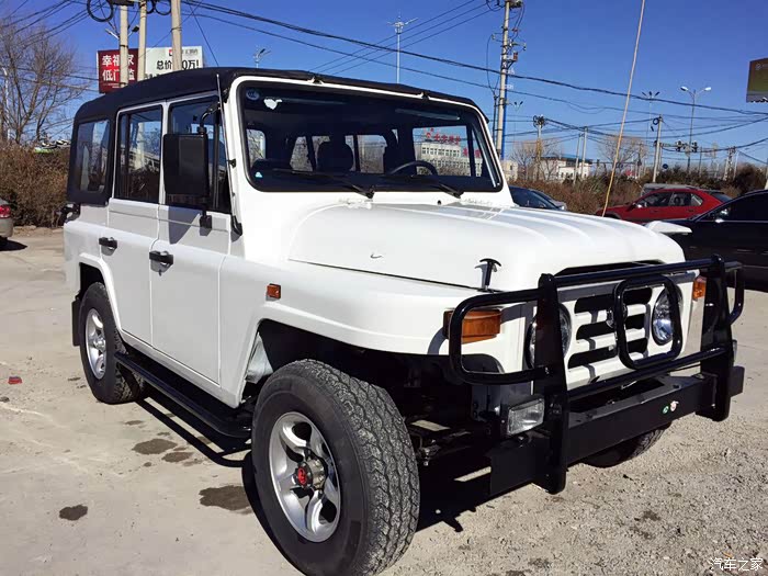 北京终于能给二蛋上牌照了