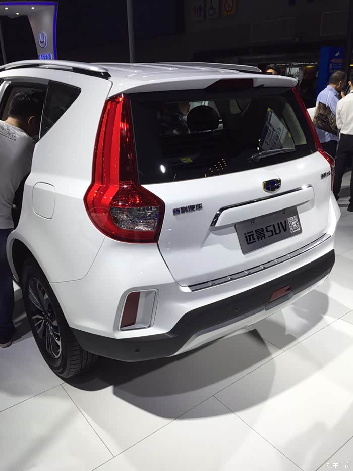 广州车展逛了一天,好喜欢远景x6.