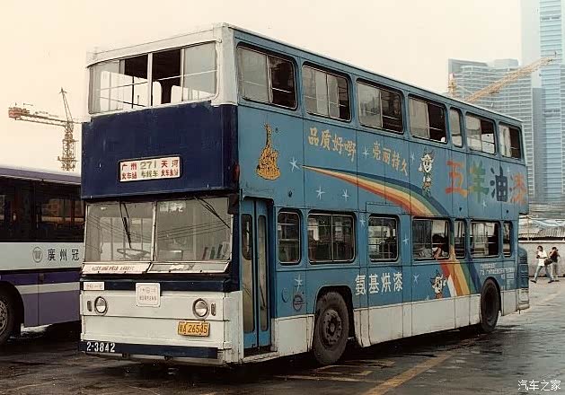 【图】【记录】广州90年代双层巴士,岁月的印记_瑞风s7论坛_汽车之家