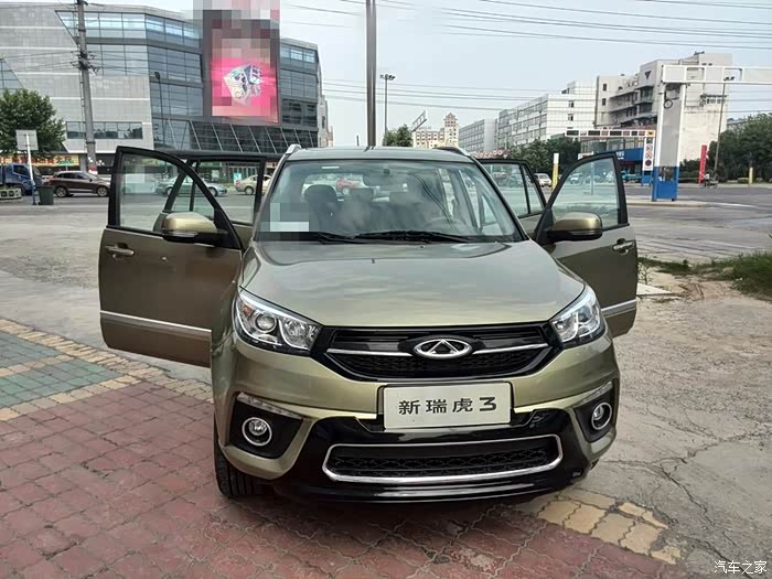 【图】发现新虎3,没有比较就没有伤害_瑞虎3论坛_汽车之家论坛