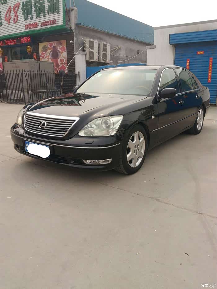 【图】05款430可有喜欢的?_雷克萨斯ls论坛_汽车之家论坛