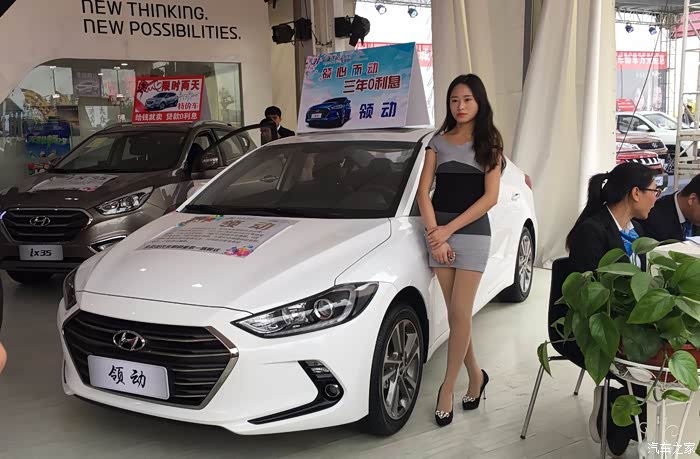 逛邢台车展专看美女车模