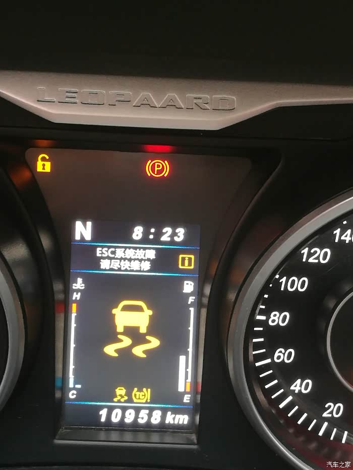 为什么我这abs故障灯灯亮是什么情况