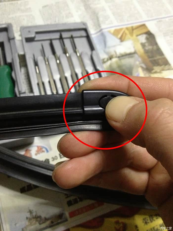 手把手教你更换昂科拉雨刮片胶条教程贴