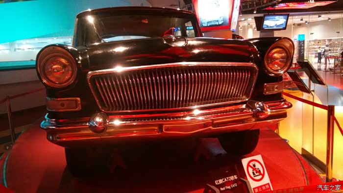 翻开尘封的记忆故宫汽车博物馆游记