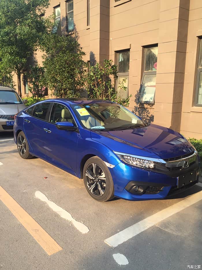 炫动蓝尊贵版提车三天