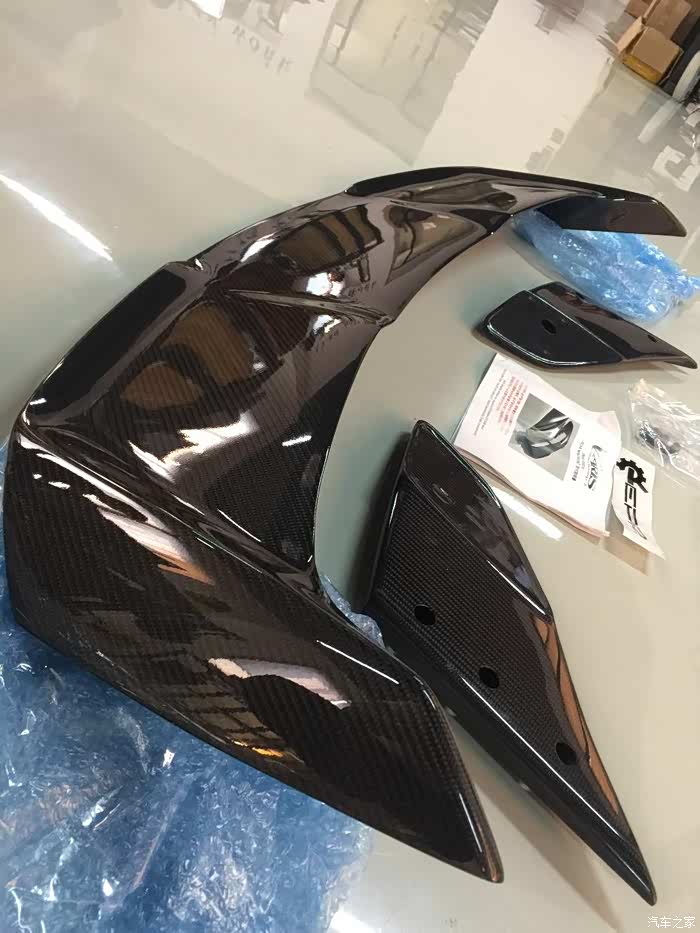 到达日产gtr2017varisver2尾翼