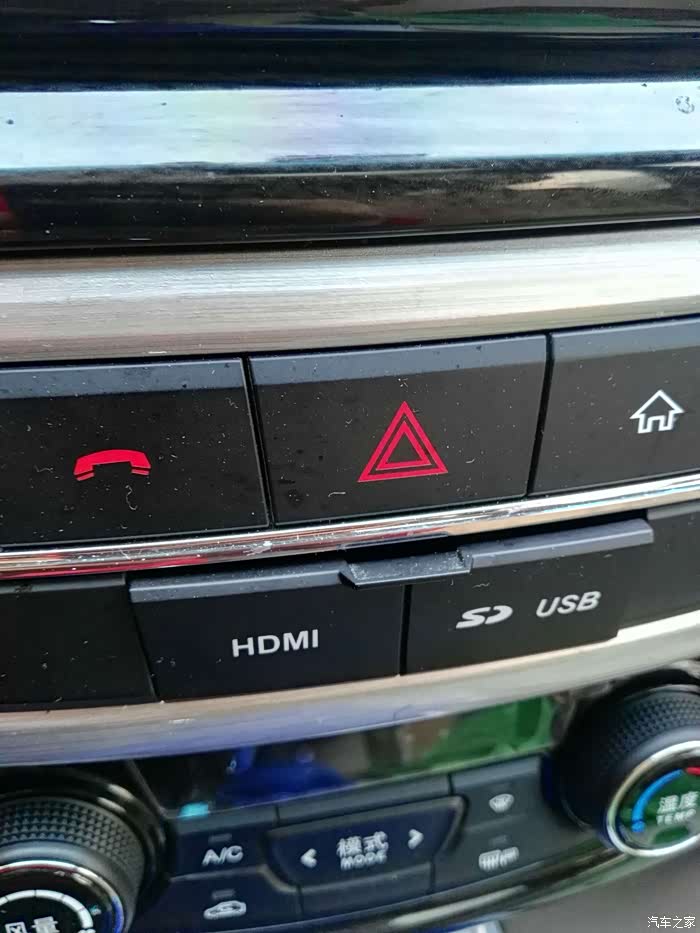 【图】关于车载u盘_宝骏730论坛_汽车之家论坛
